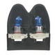Halogen. žárovka 12V s paticí PS24W, Blue white 4300K