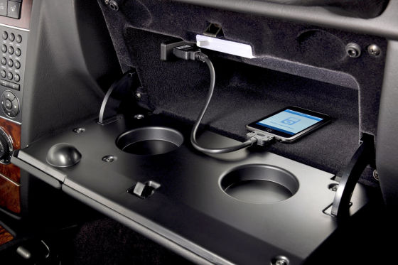 Adaptér iPOD/MDI pro Mercedes 27cm