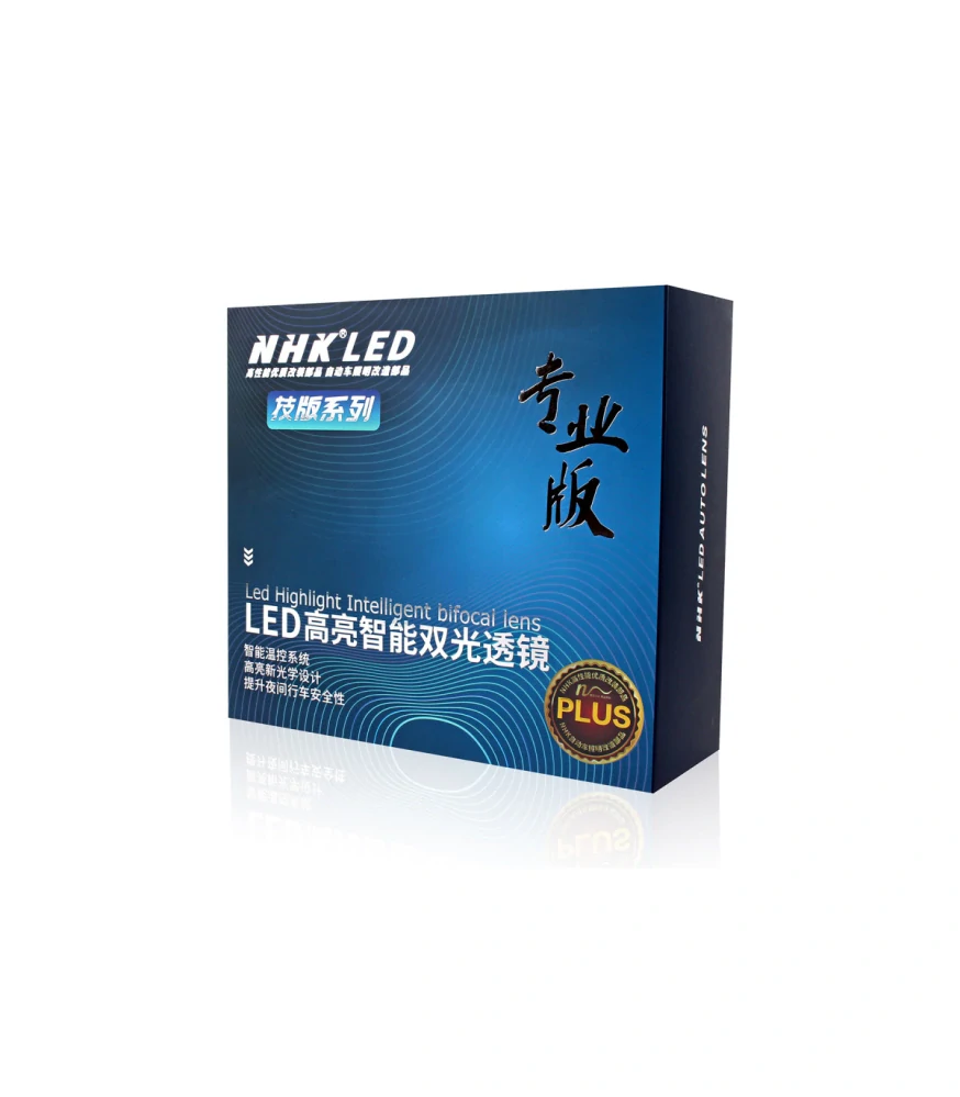 NHK® PRO Plus Bi Led projektory 2,5", G5, 12V, 35/45W, 6000K, 2kusy.