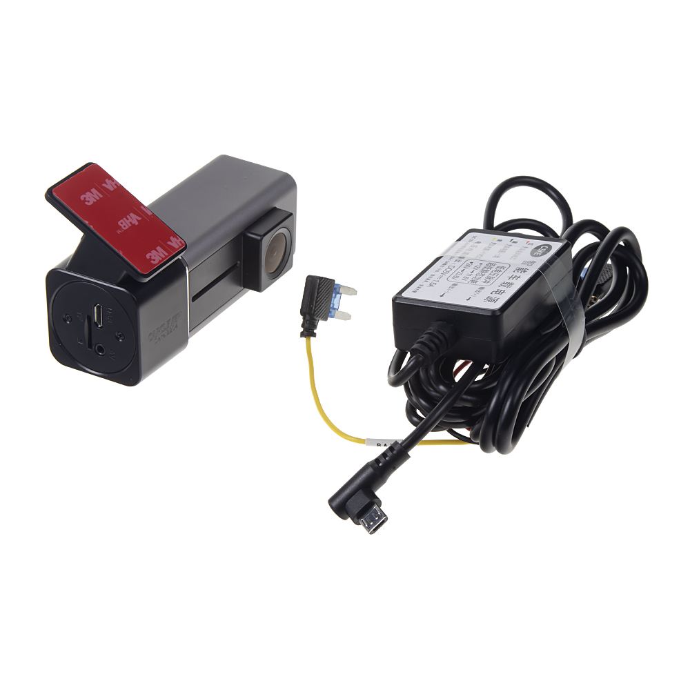 FULL HD kamera univerzální, WI-FI