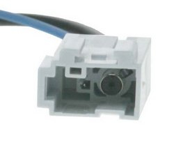 Anténní adaptér HONDA - DIN