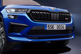 Rámeček přední masky Škoda Kodiaq I Facelift (2021 - 2024) černý lesklý, originál