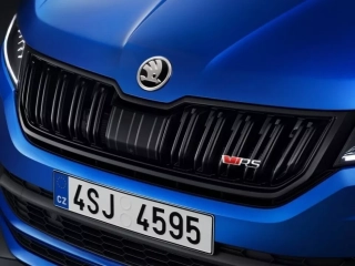 Rám přední masky Škoda Kodiaq I (2016 - 2021) černý lesklý